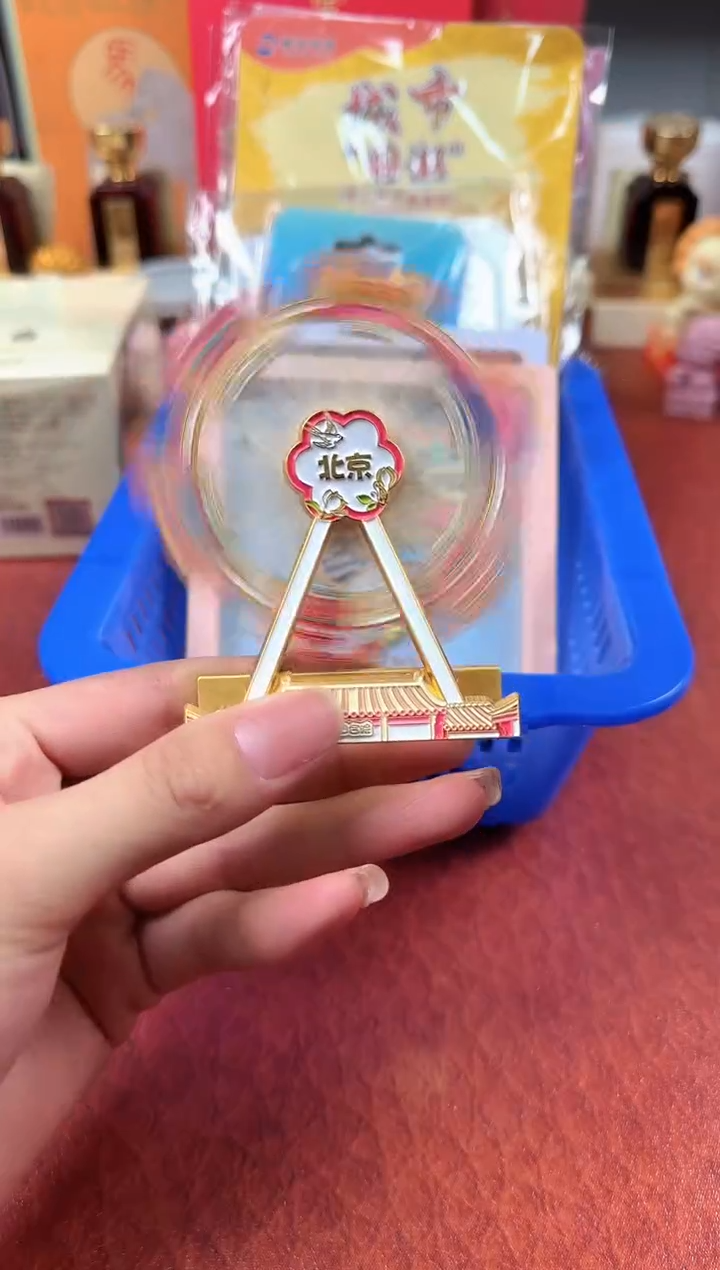 111111111111北京旋转