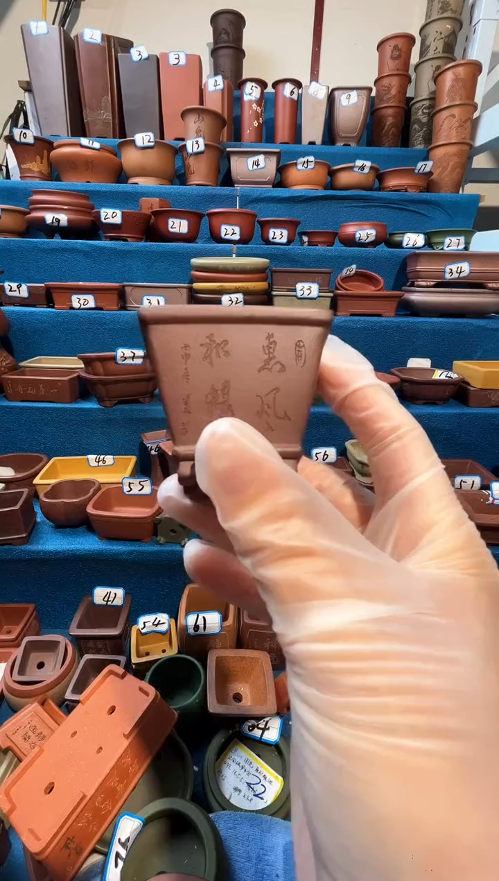 【闪购商品】紫砂紫砂花盆4*3.5