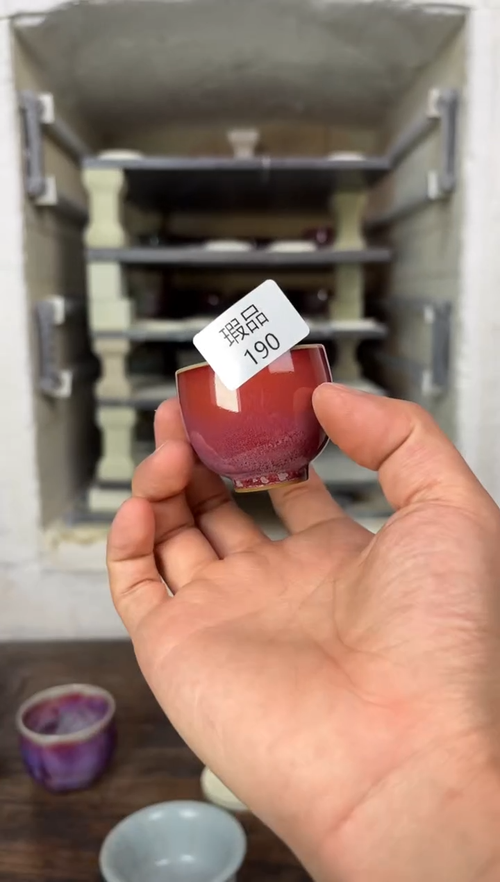 【闪购商品】摆件钧瓷窑变精品茶器