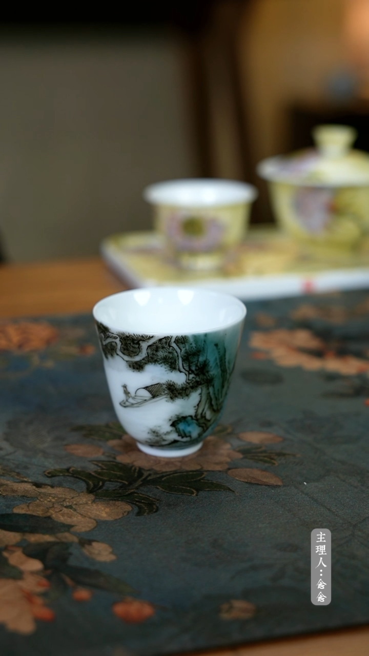 【闪购商品】其他零二零一-二二九