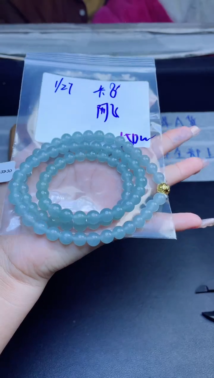 【闪购商品】定制翡翠未镶嵌珠串