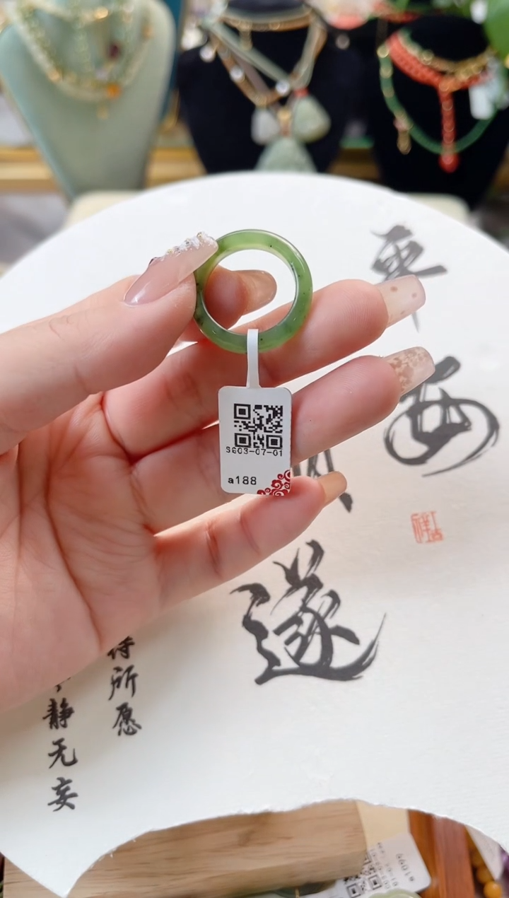 【闪购商品】和田玉戒指未镶嵌cs