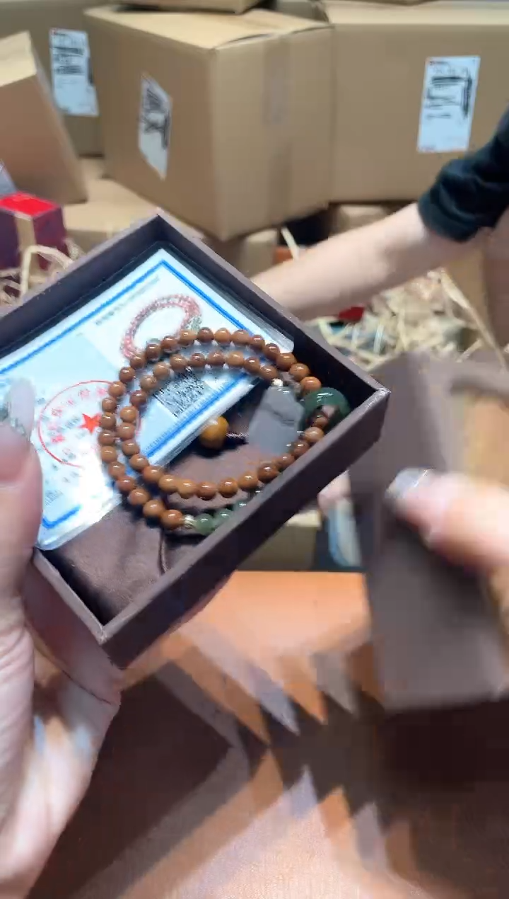 仓库撤柜闪购链接（多样性发其一）￥