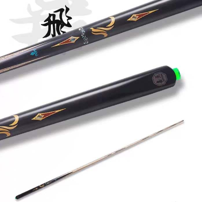 嘉点腾飞蓝松石血檀鲍鱼贝黄杨木镶嵌小头台球杆