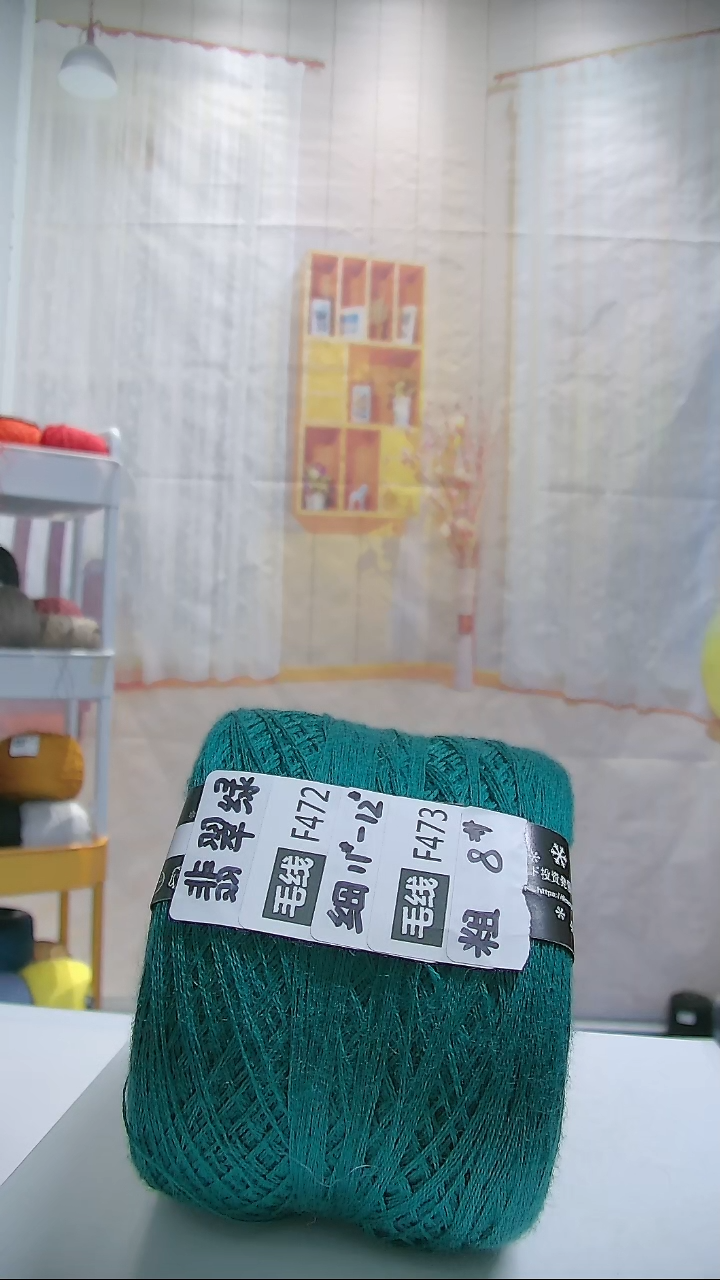 羊毛 【F472翡翠绿】美丽诺纯羊毛1团(0.5斤)(适用11-12号针) 