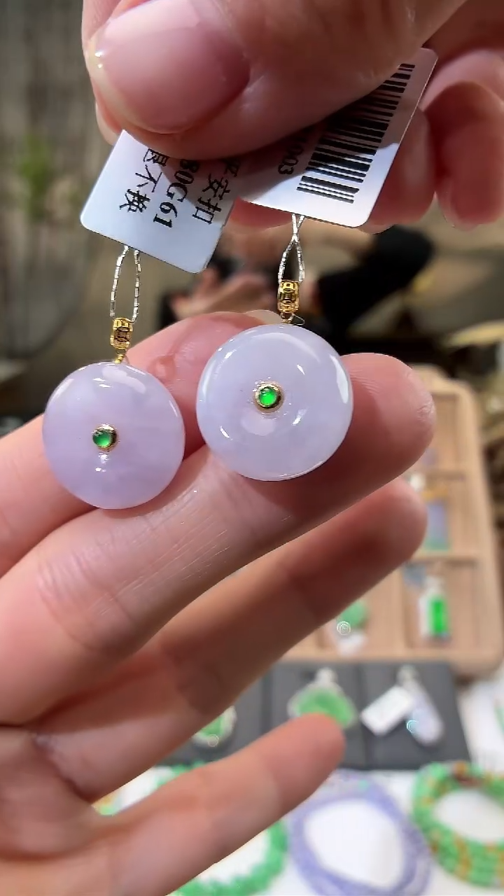 颈饰18K金镶嵌翡翠平安扣 多样性发货