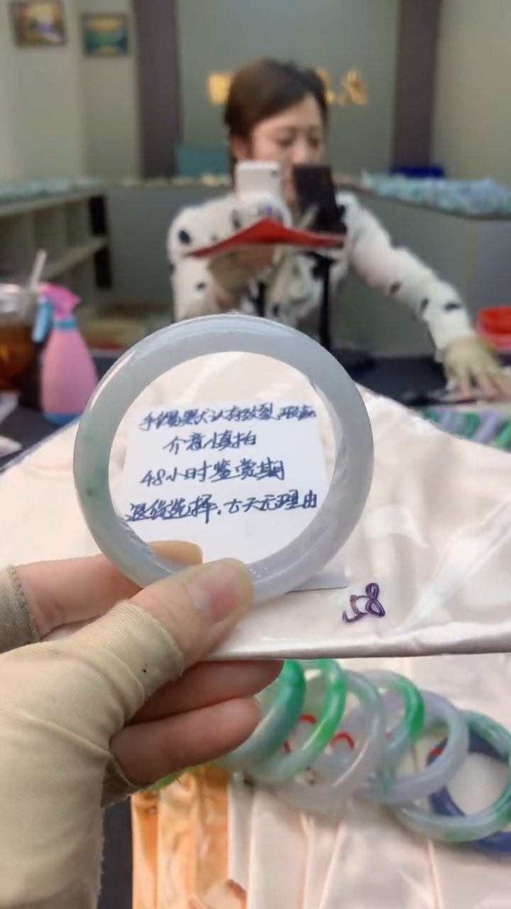 未镶嵌手镯翡翠0265927379