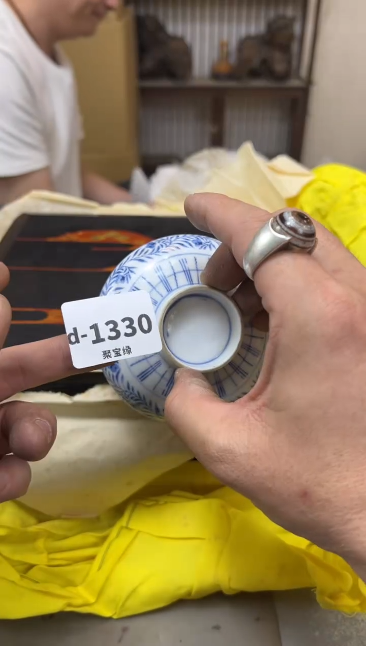 瓷片1330 聚宝缘海陶精选