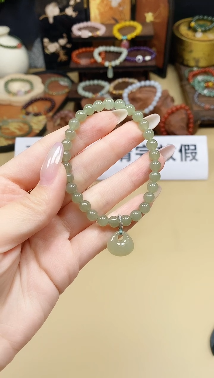 未镶嵌手链和田玉钱袋