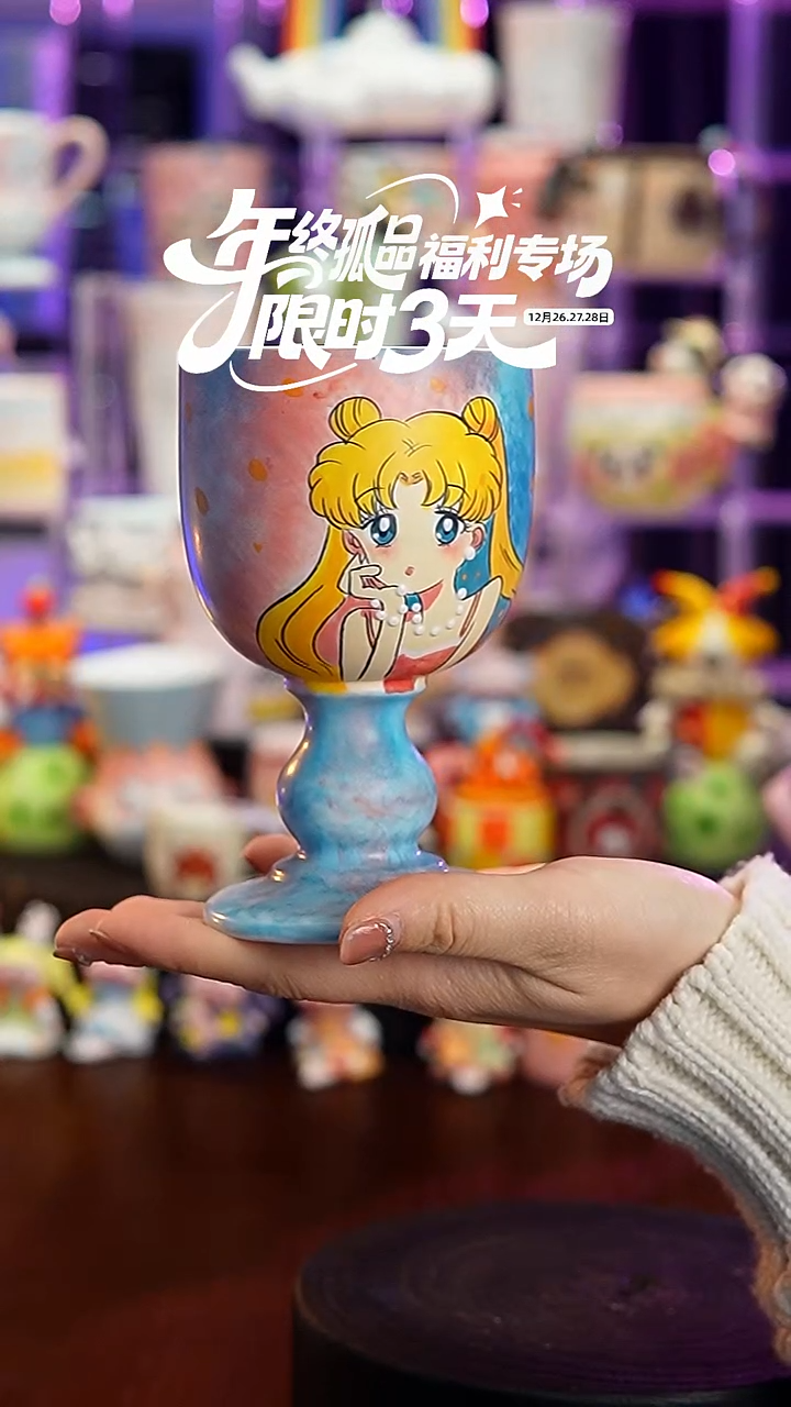 杯子瓷S063景德镇手工手绘杯子摆件