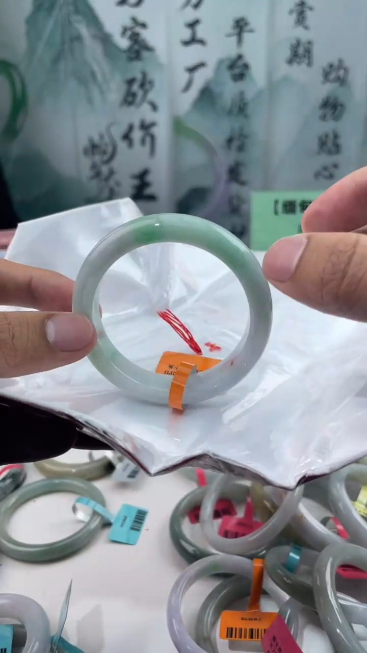 【闪购商品】翡翠手镯未镶嵌8翡翠手镯