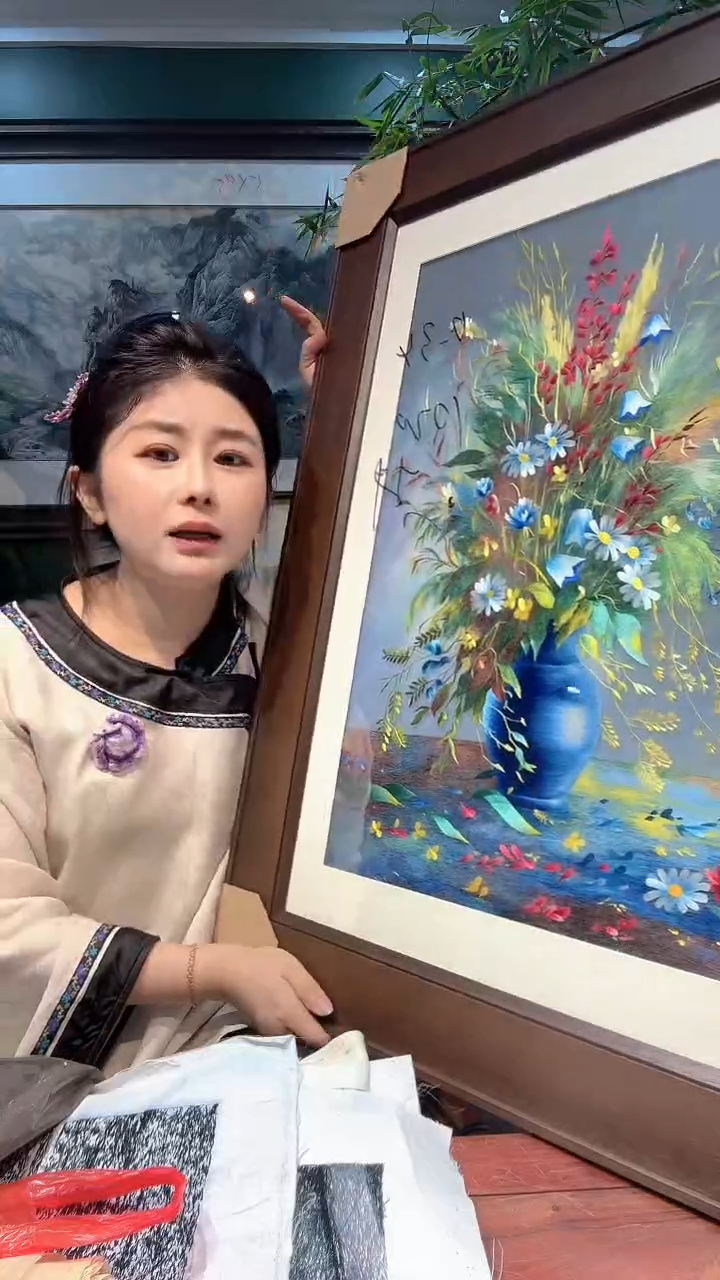 非遗苏绣手工刺绣装饰画不包邮