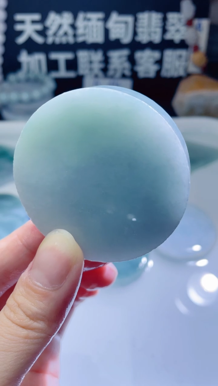 颈饰未镶嵌翡翠1251