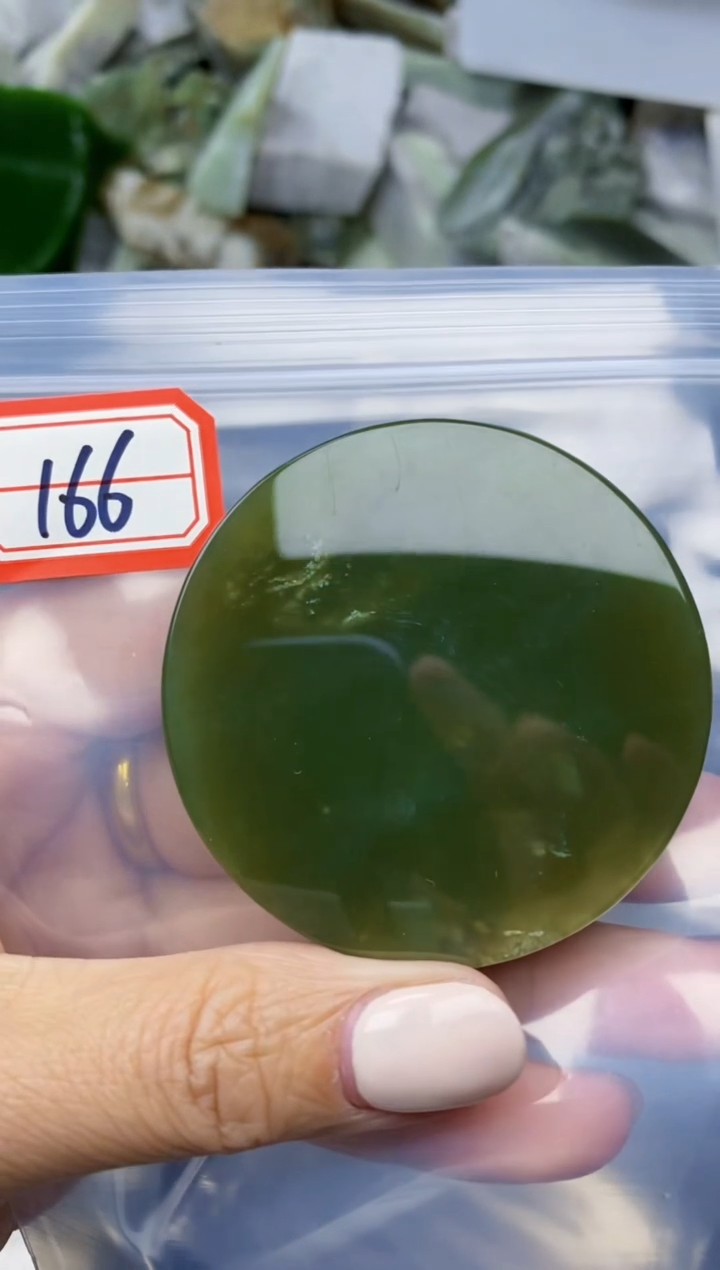 【闪购商品】和田玉多样性发货未镶嵌多样性发货