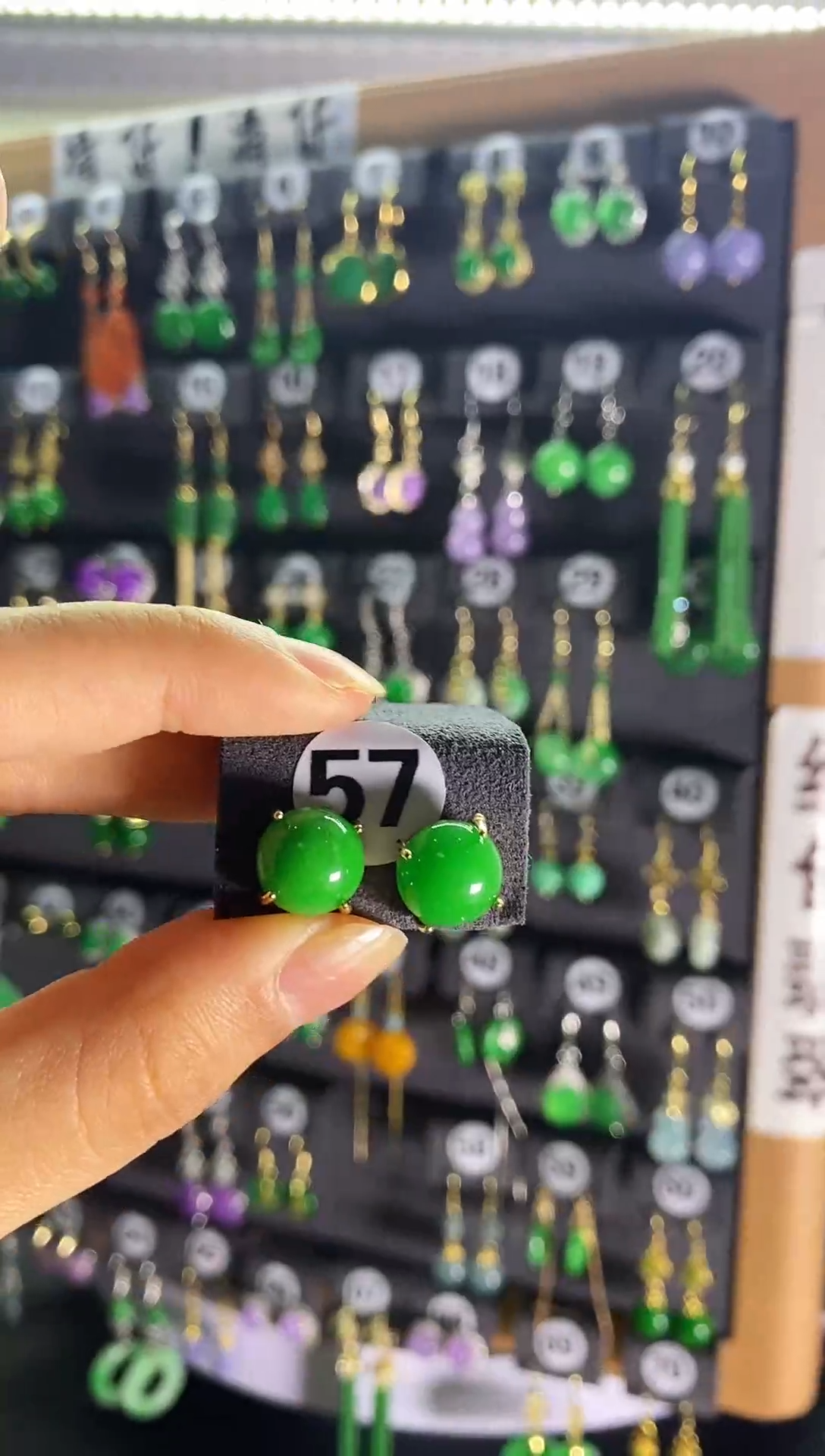 翡翠银S925镶嵌耳饰57....