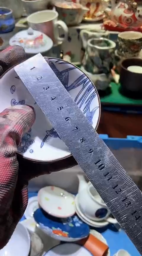 【闪购商品】瓷片6938691726367856076