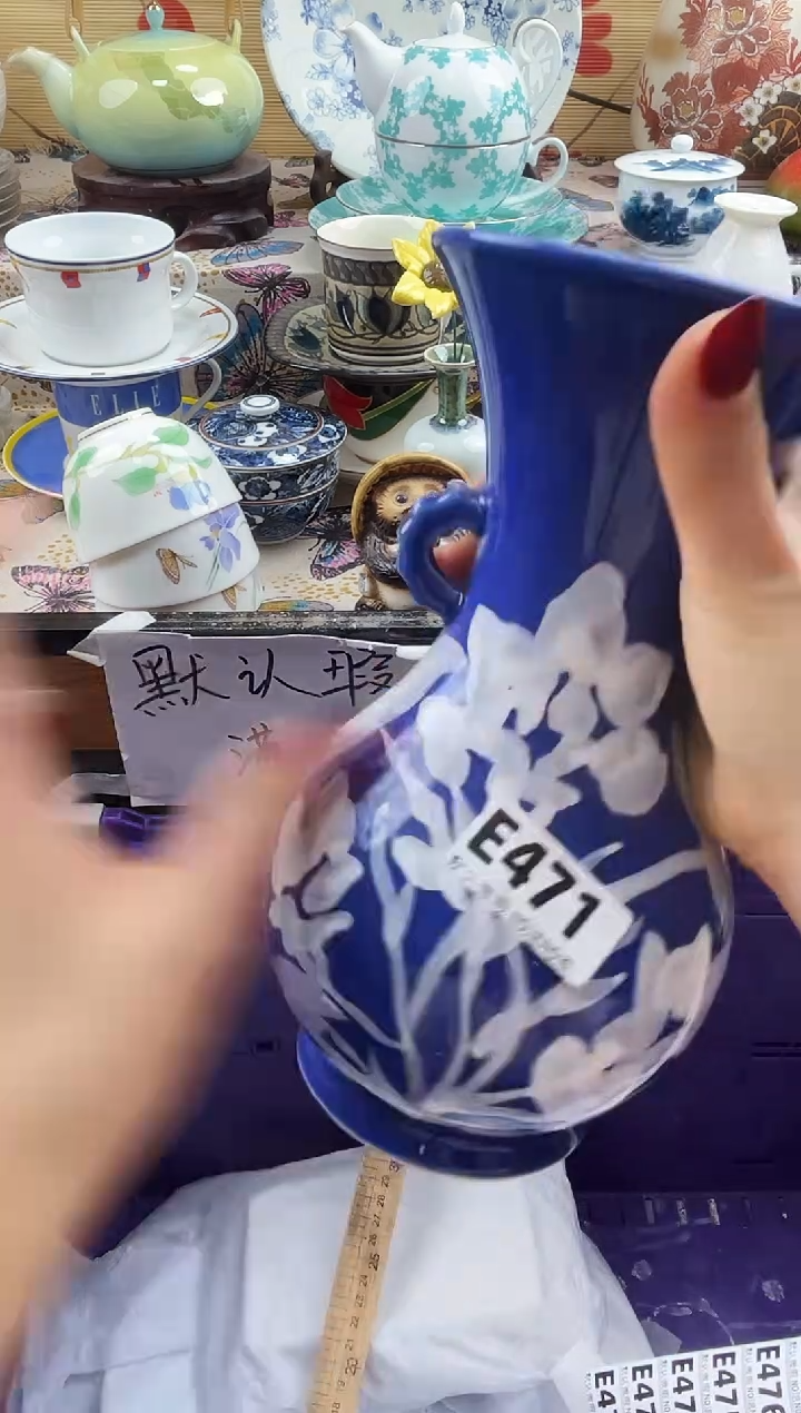 海**范==============e471