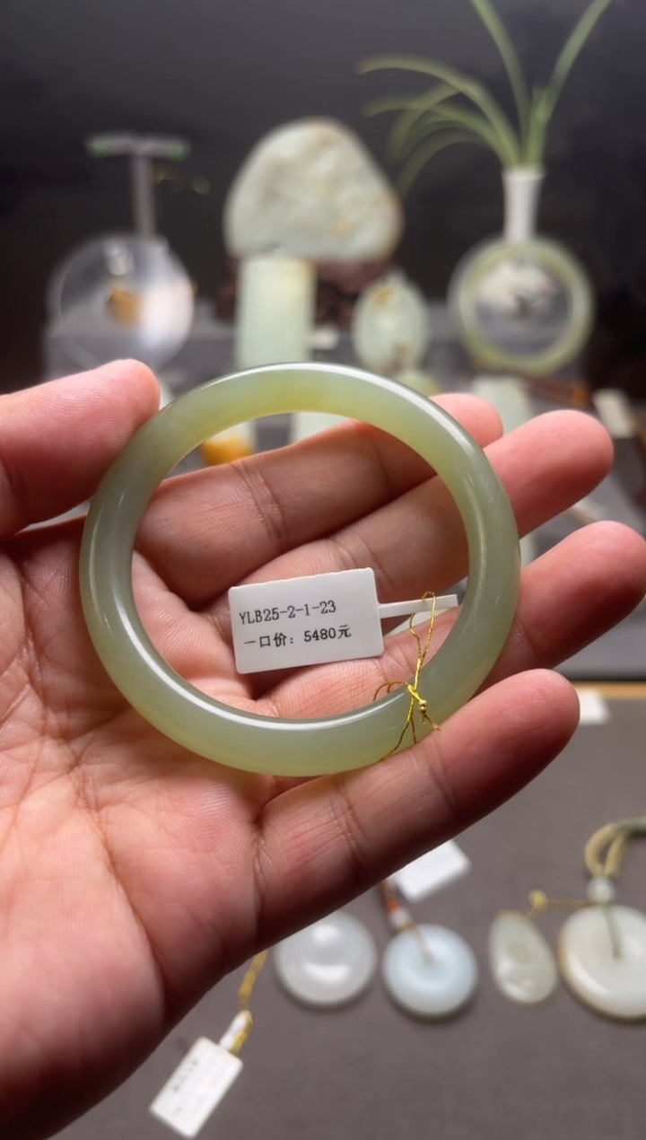 颈饰未镶嵌和田玉娃***文YLB25-2-1-23手镯圈口55