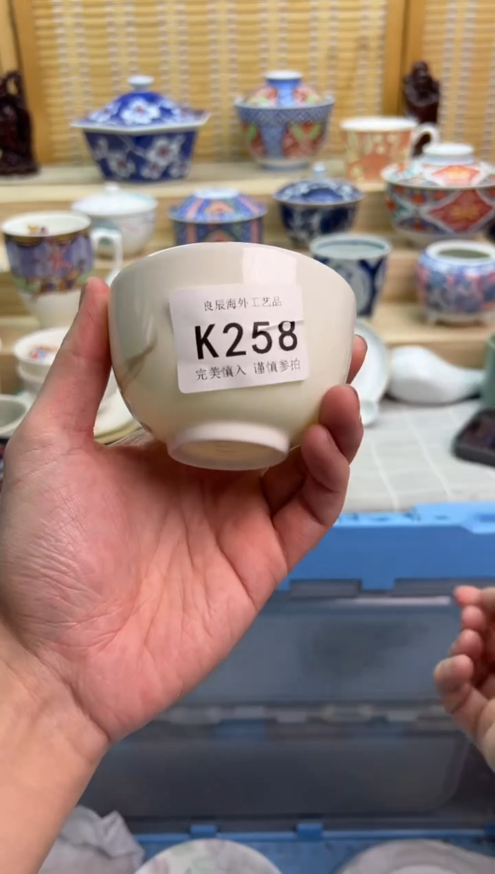 瓷片258kkkkkkkkkkkk