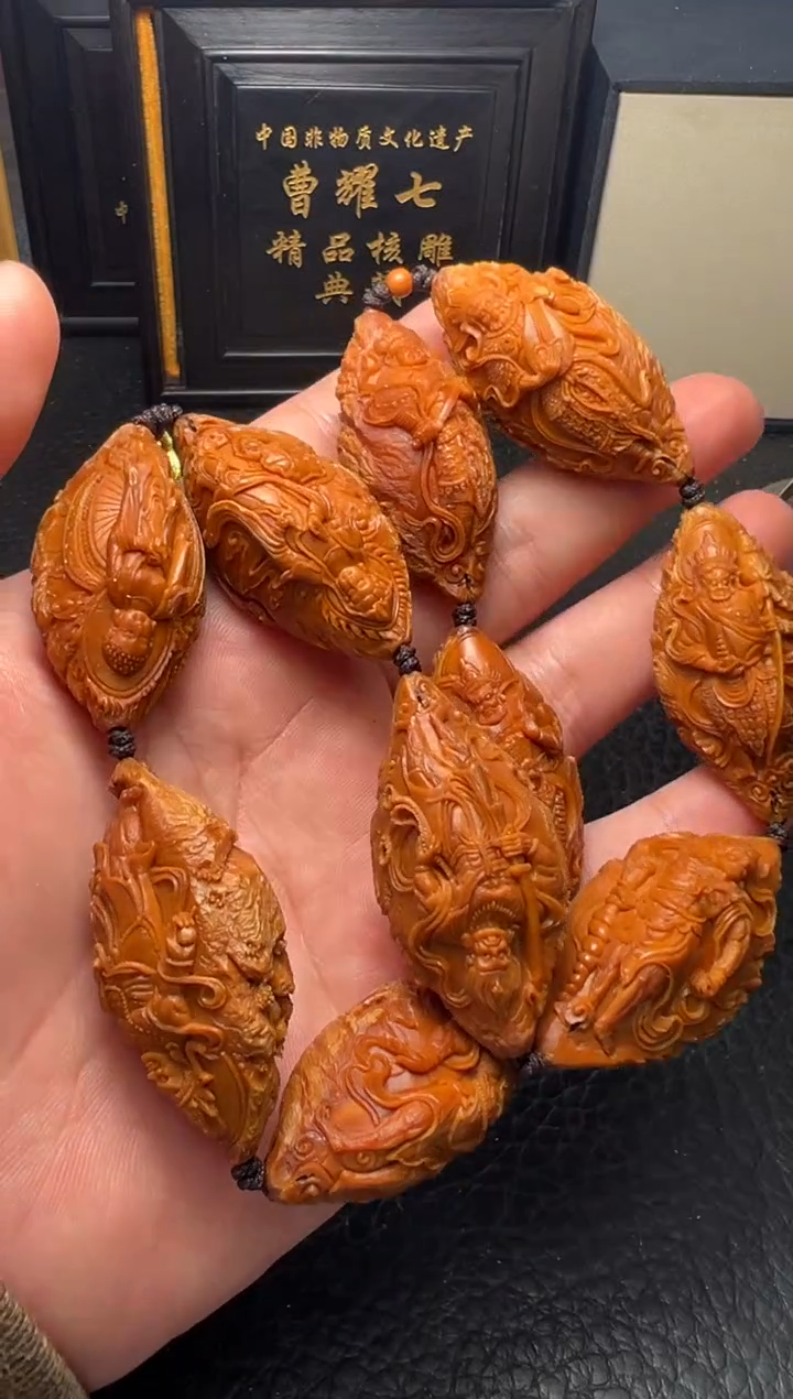 手串/手链橄榄核回血陈航君漫天诸佛长串