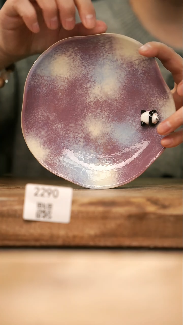 【落单孤品】福利/盘@@2290