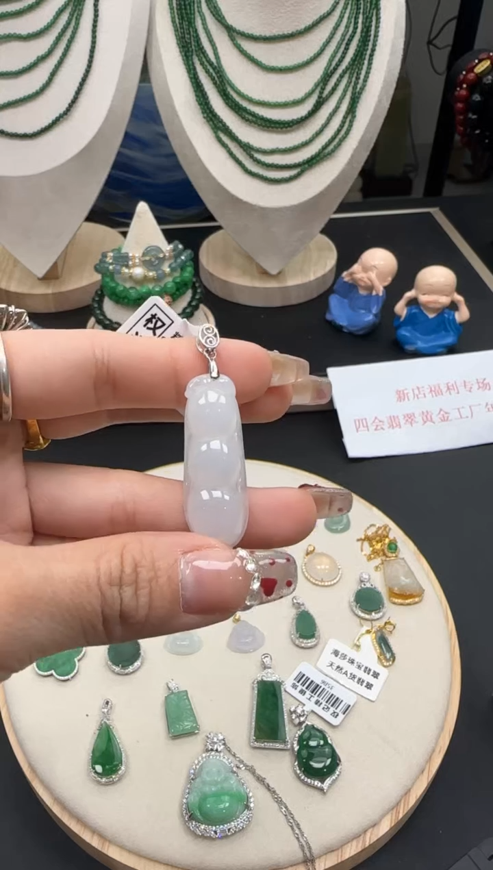 【闪购商品】翡翠颈饰银S925镶嵌132587123