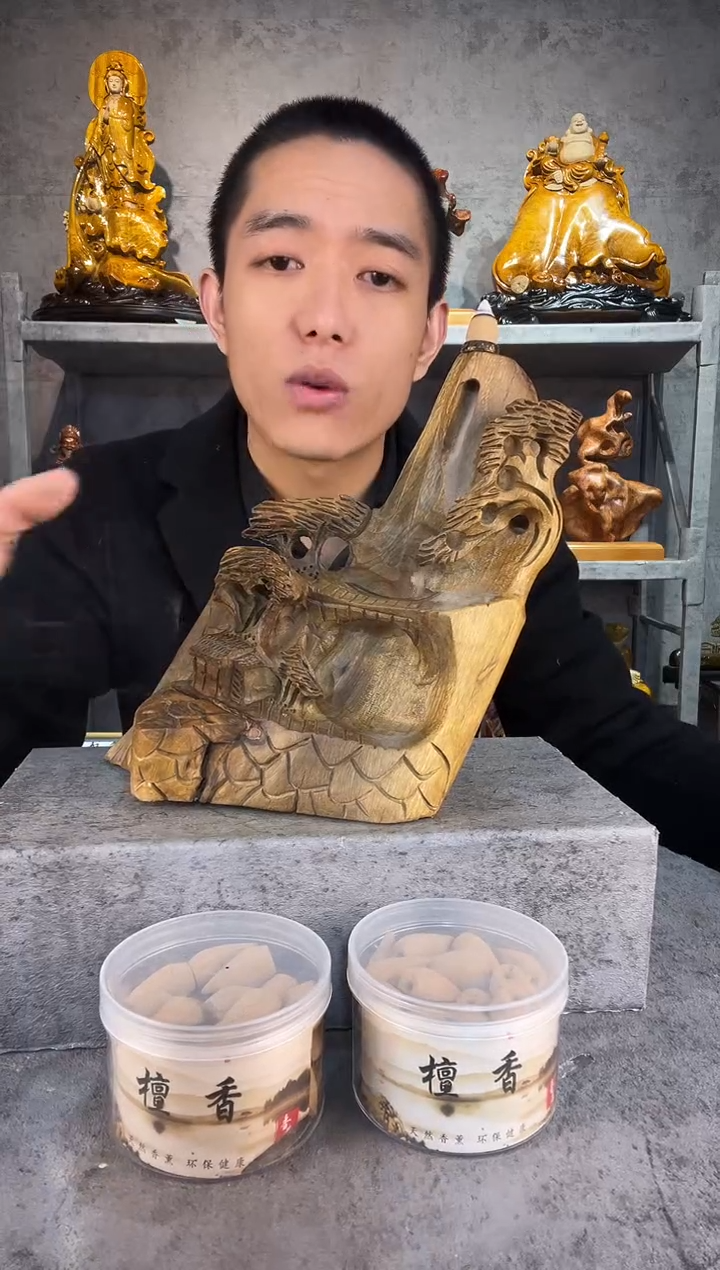 【闪购商品】金丝楠金丝楠木精工雕刻摆件