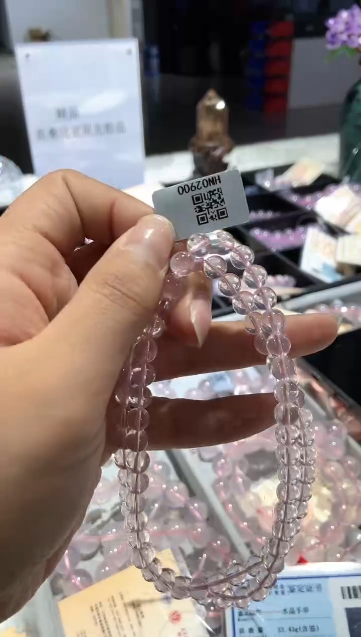 【闪购商品】水晶手串未镶嵌手串