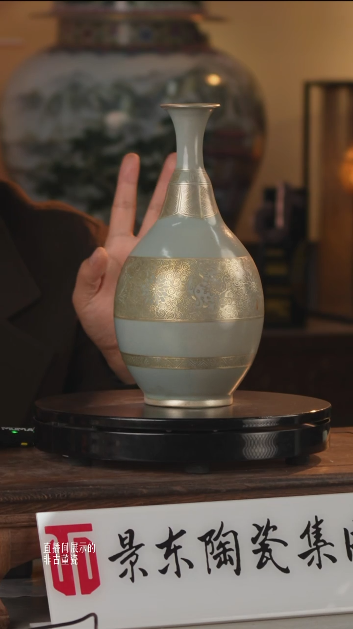 摆件瓷《景东专属》摆件662