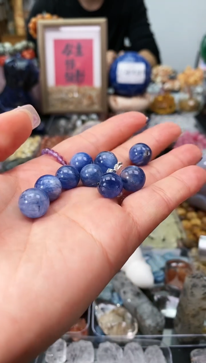 单珠蓝晶石未镶嵌78a多样性发其一/5.25/1个