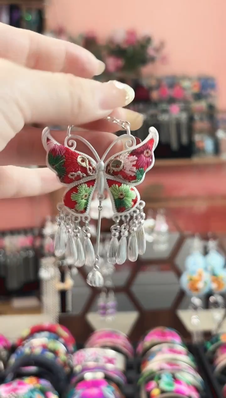 艺枝独绣手工饰品103