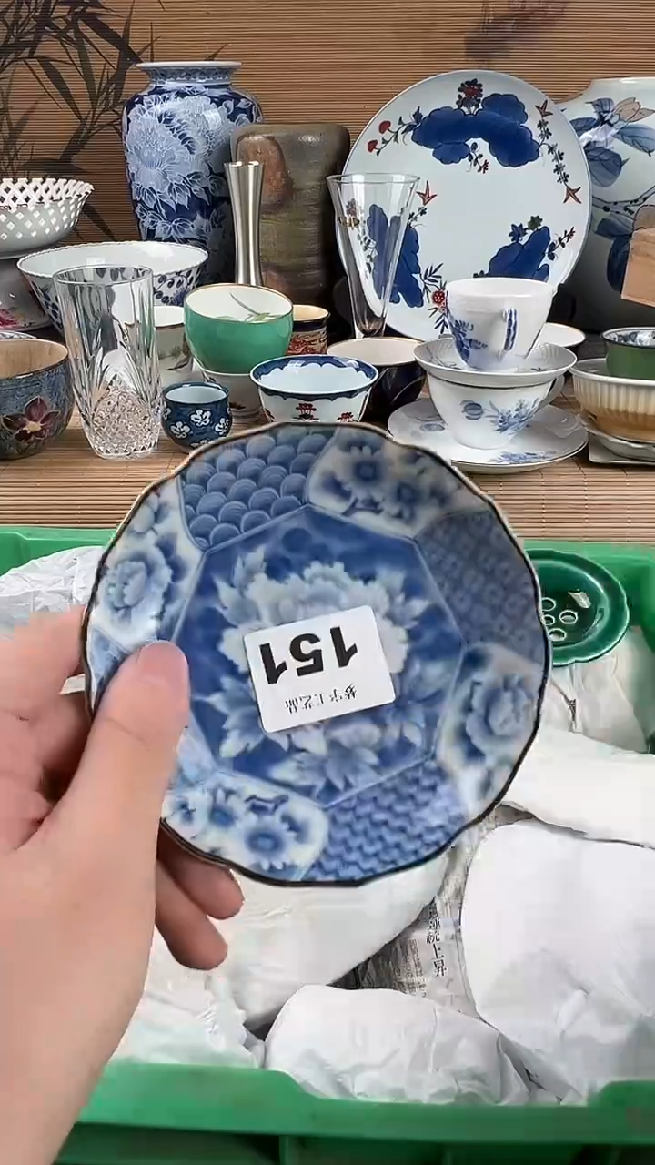 瓷片好*友瓷片            151