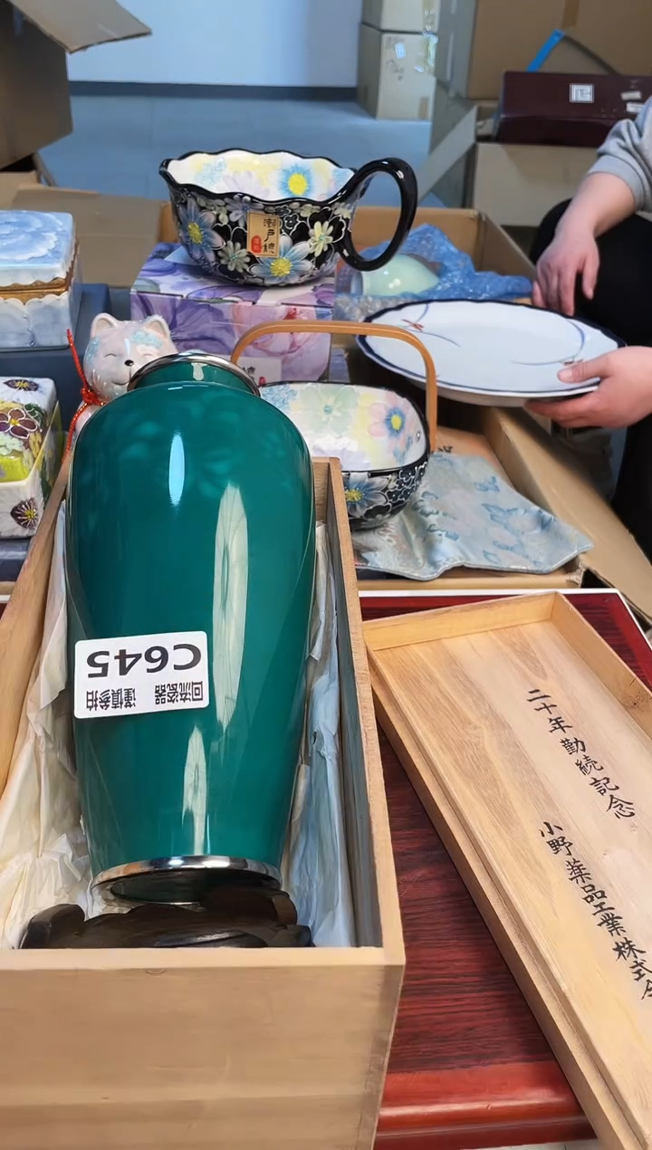 【闪购商品】3231321321321213