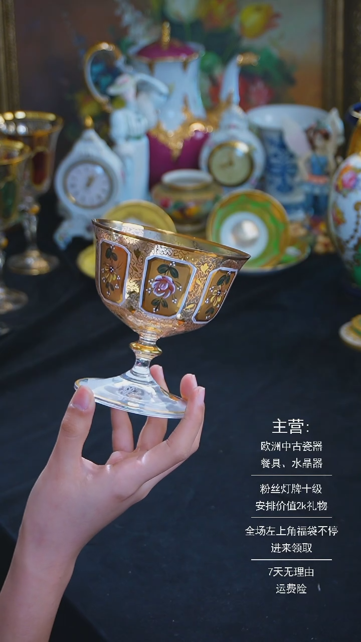 【闪购商品】摆件米多家中古器物 如图所示377