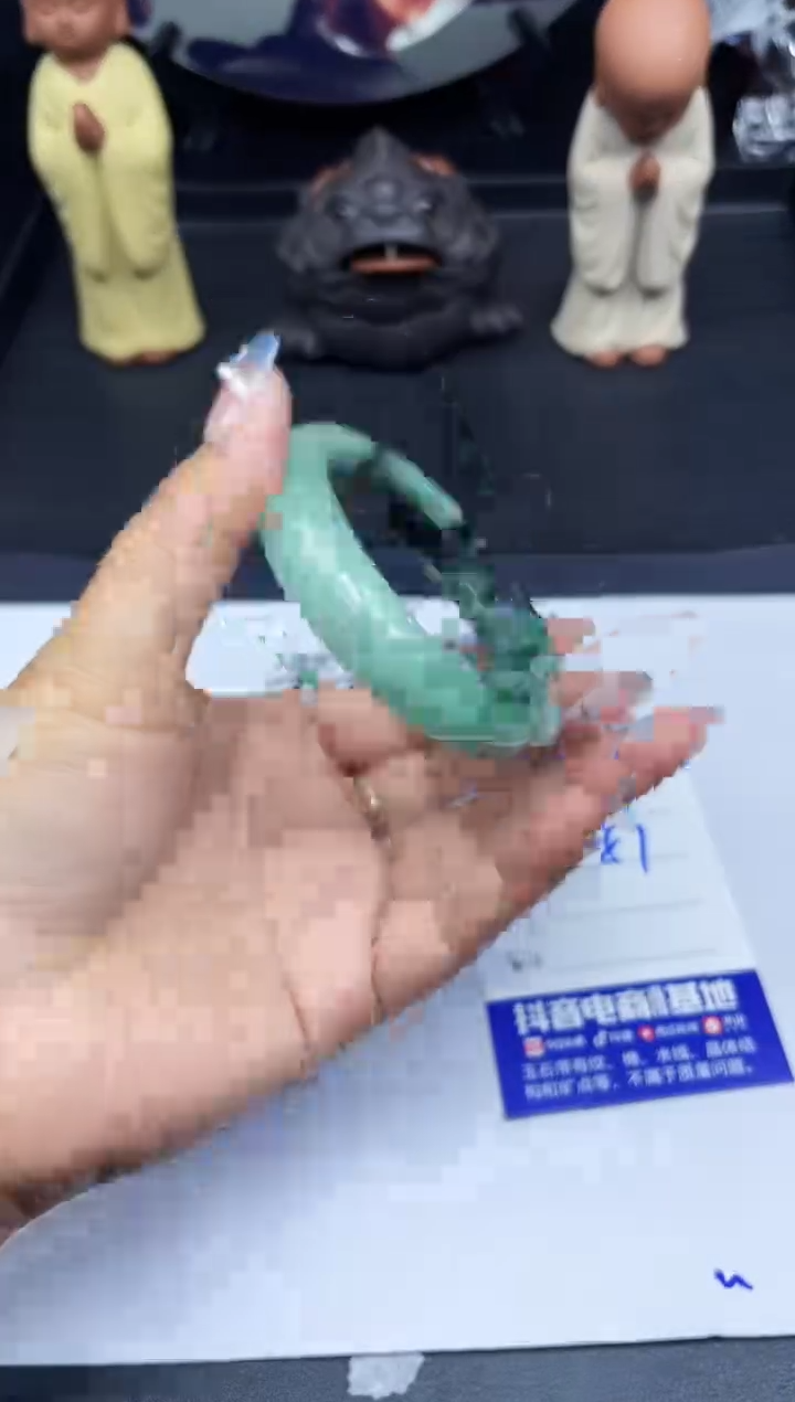 闪购专用所见所得A129