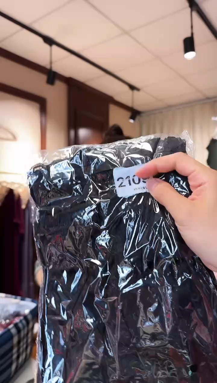 再生纤维素纤维（2109）