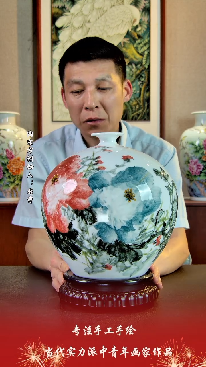 摆件景德镇陶东方陶瓷艺术作品花瓶摆件瓷板画