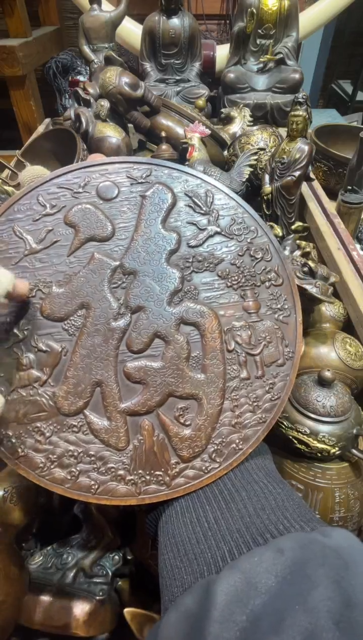 铜铜铜铜铜铜铜铜