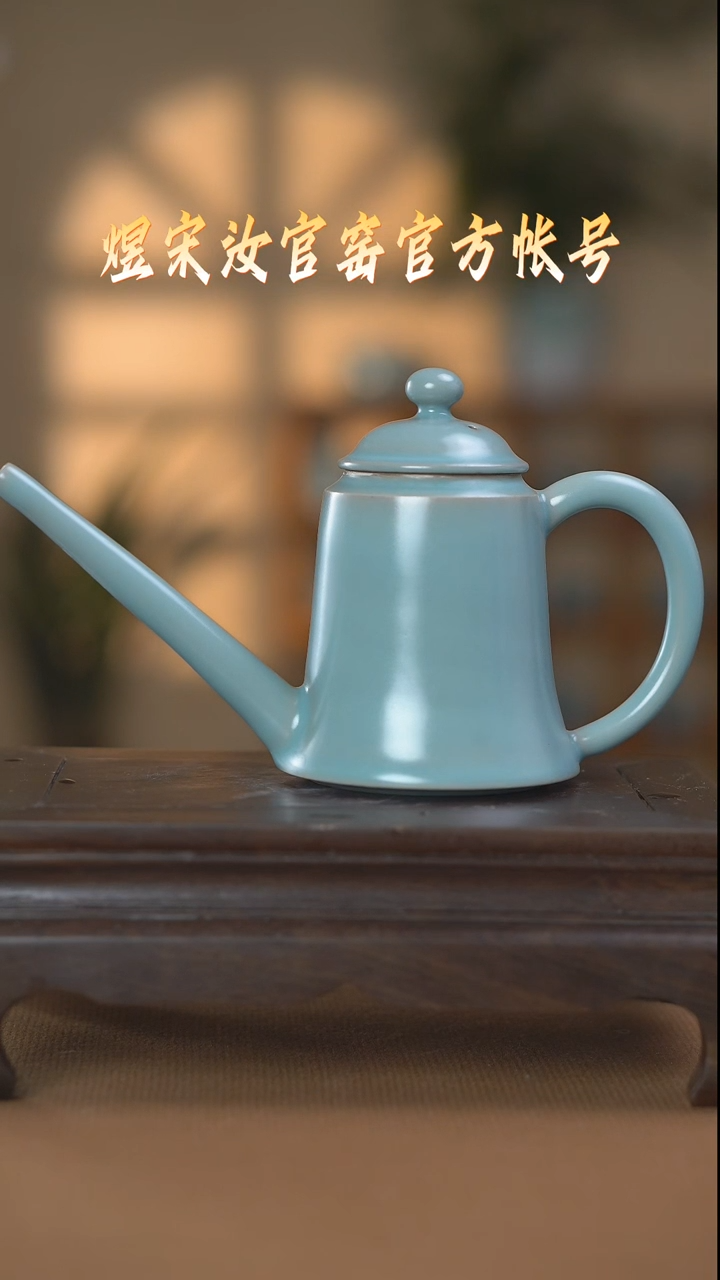 【闪购商品】碗壶一级..............