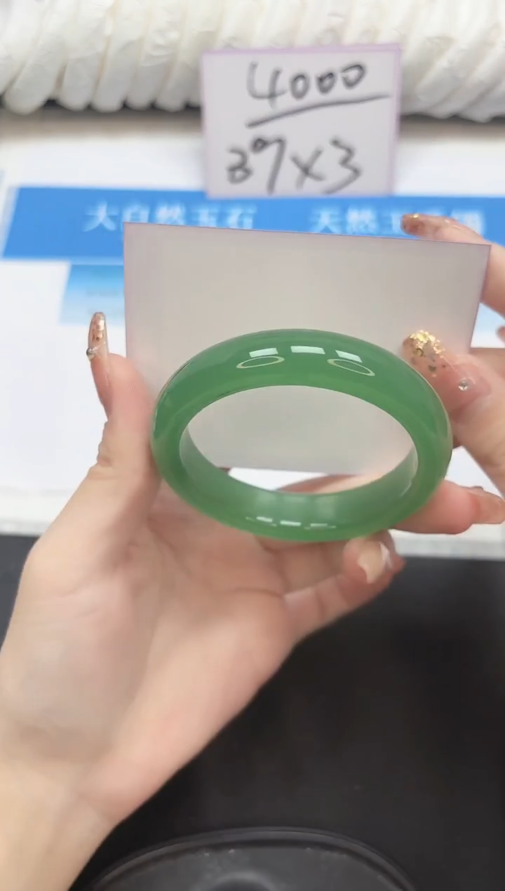 未镶嵌手镯石英质玉40-56