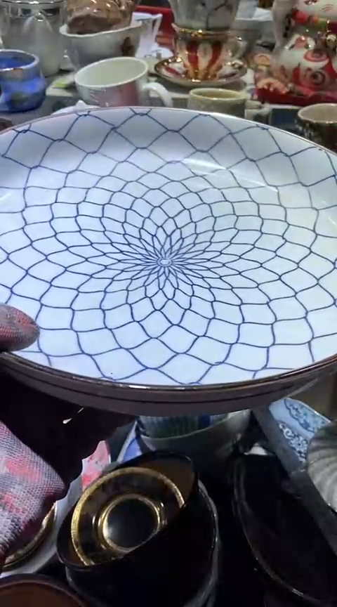 【闪购商品】瓷片6938691726367856076