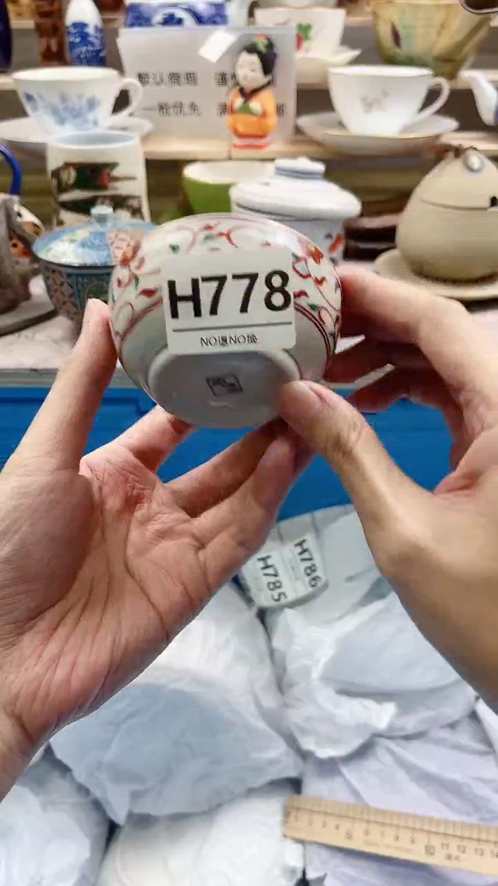瓷片小*H778不退不换.感谢理解