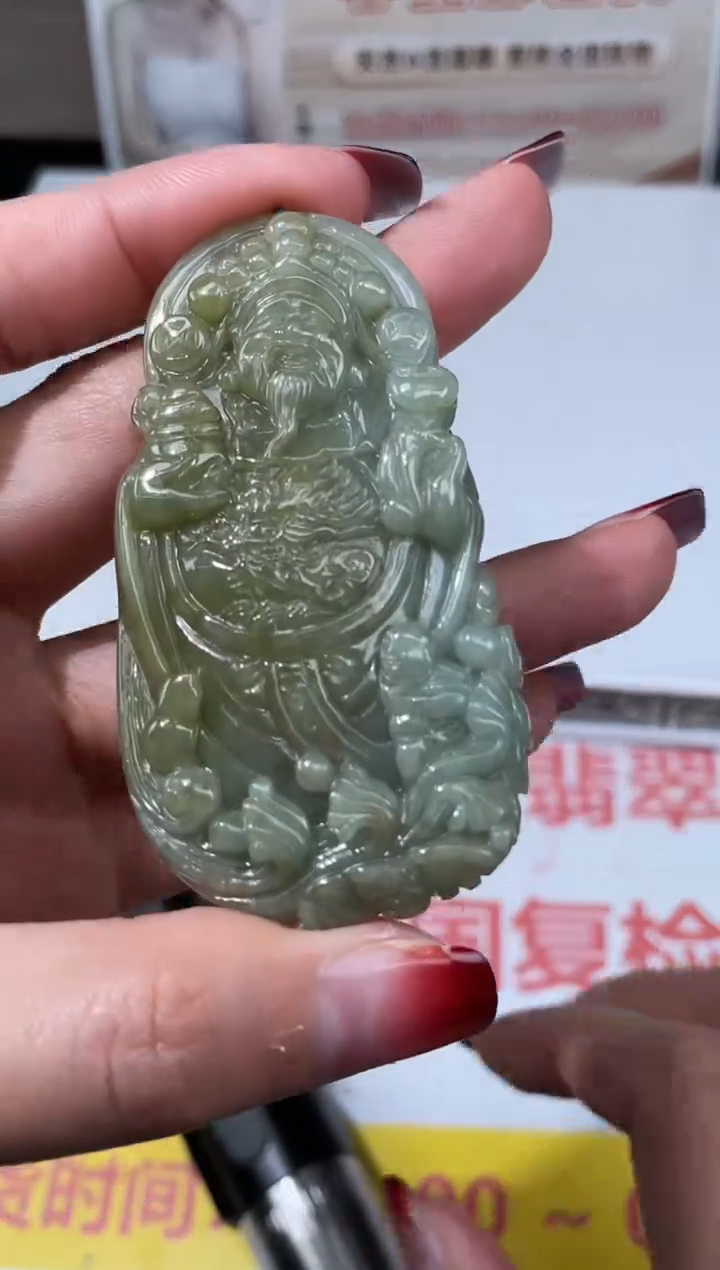 【闪购商品】定制翡翠未镶嵌不退不换CMH1件-A