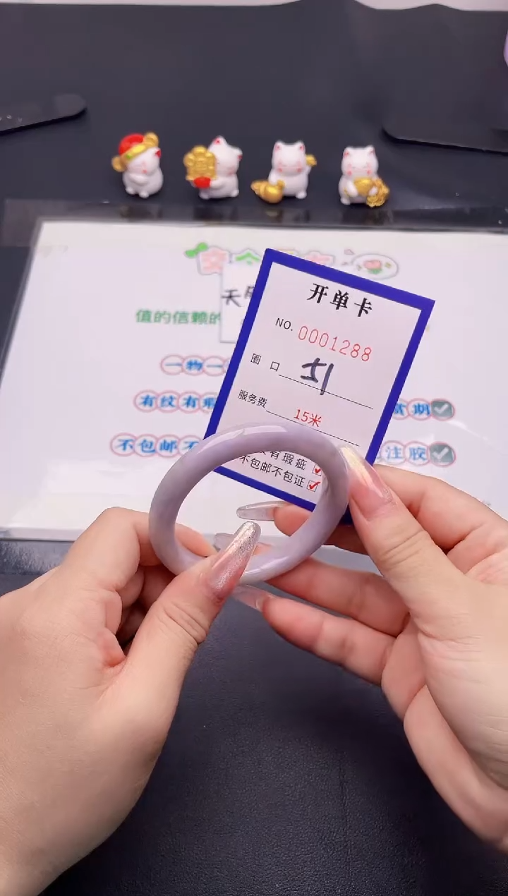 未镶嵌手镯翡翠88翡翠手镯未镶嵌