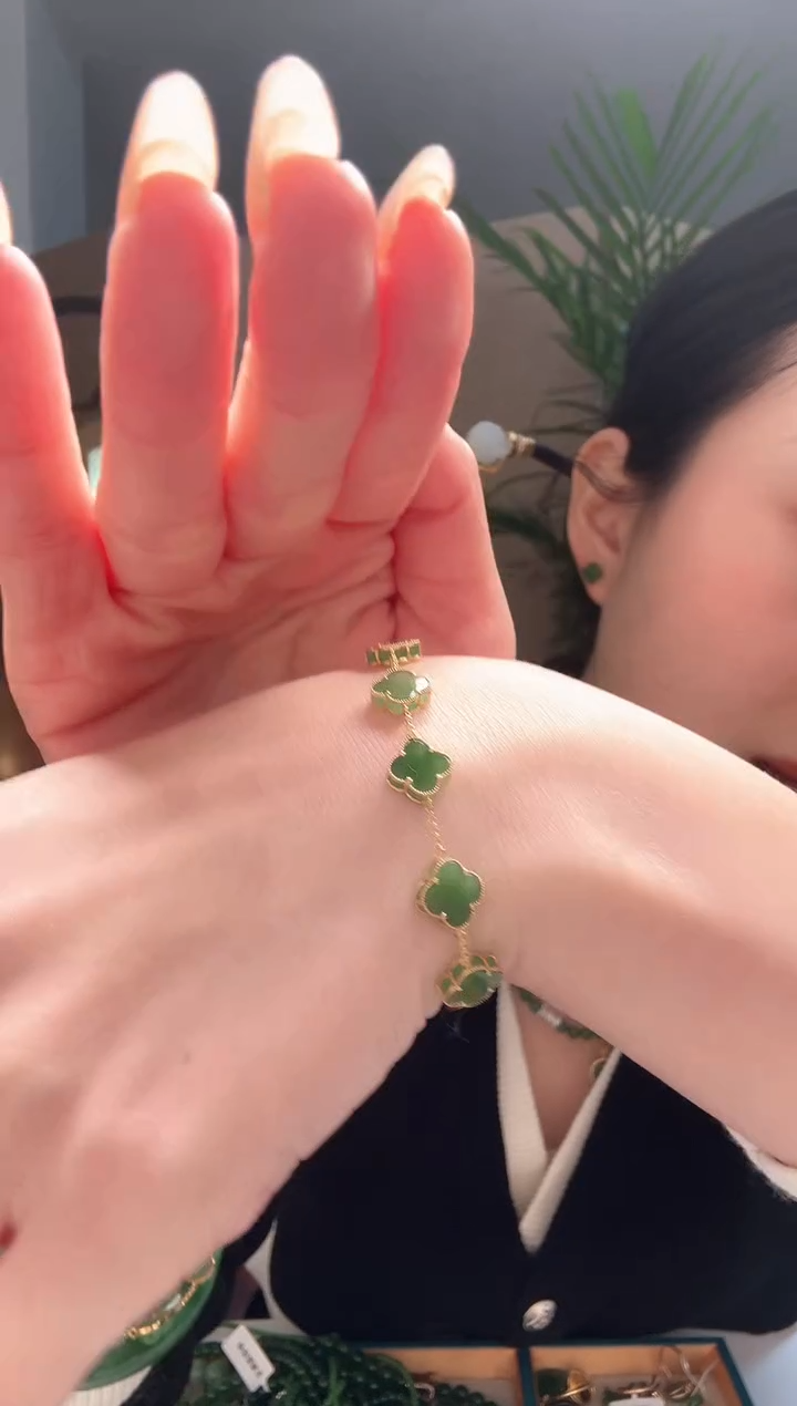 【闪购商品】和田玉手链18K金镶嵌1