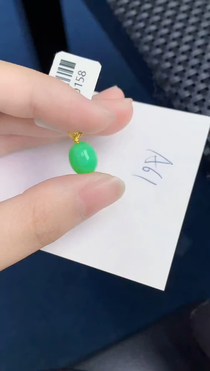 【闪购商品】翡翠颈饰18K金镶嵌000000000