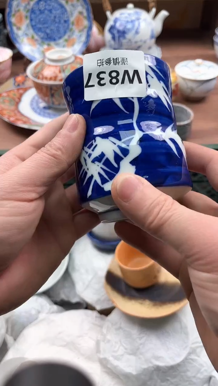 【闪购商品】瓷片837              