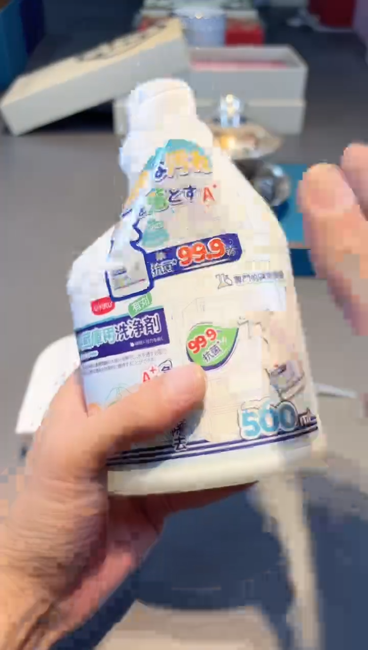 【闪购商品】瓷片新号开播啦全场福利保正保真