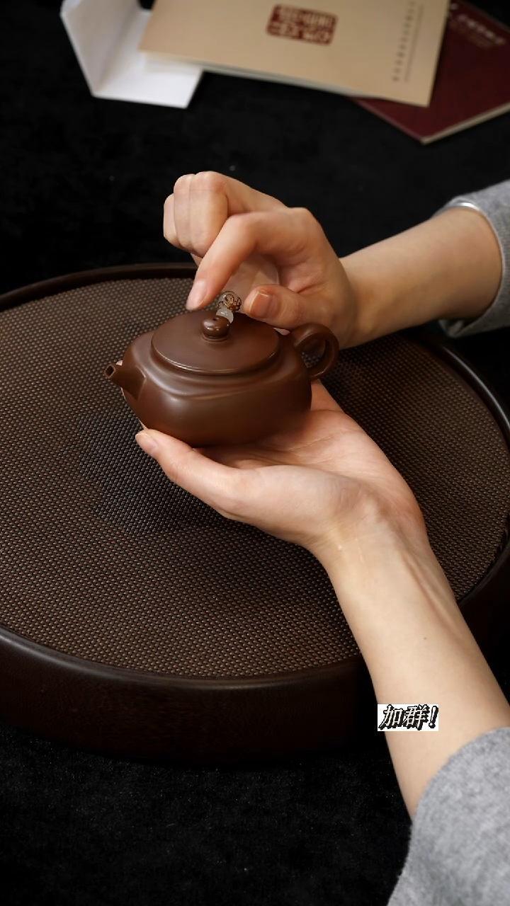 茶壶紫砂MH紫泥混四方140cc