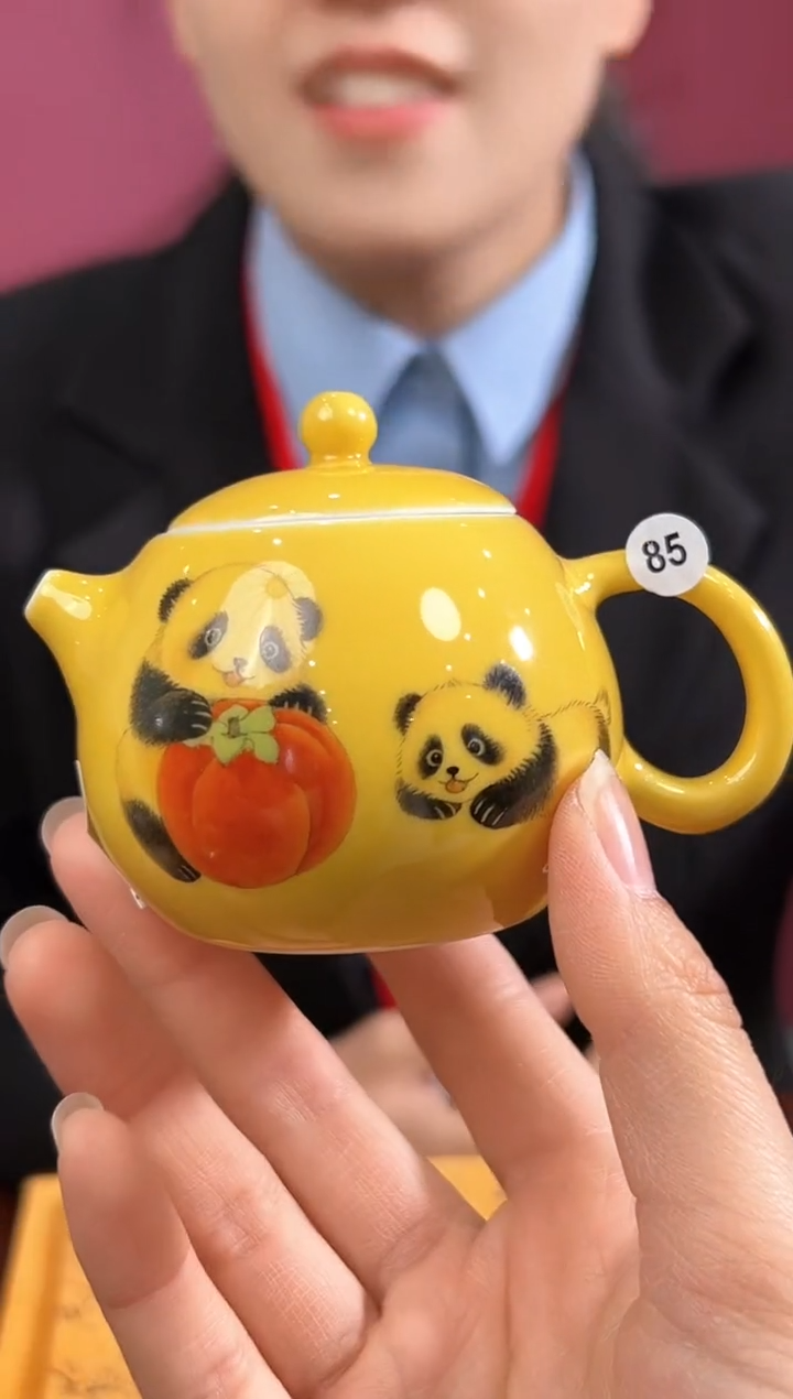 【闪购商品】杯子黄釉熊猫茶壶85